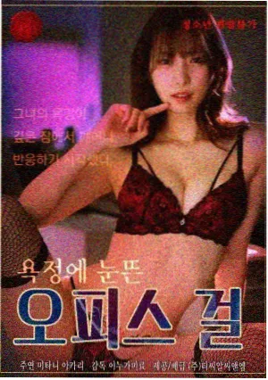 专题 一集入坑剧集特辑 封面